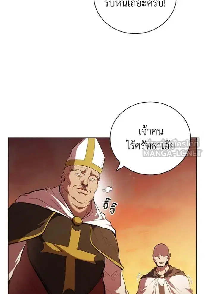 หน้า 35 จาก 112
