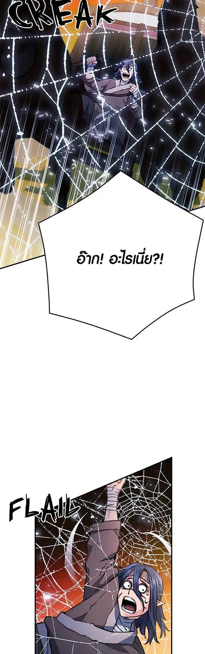 หน้า 64 จาก 88