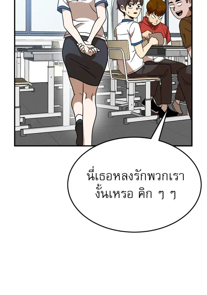 หน้า 131 จาก 162