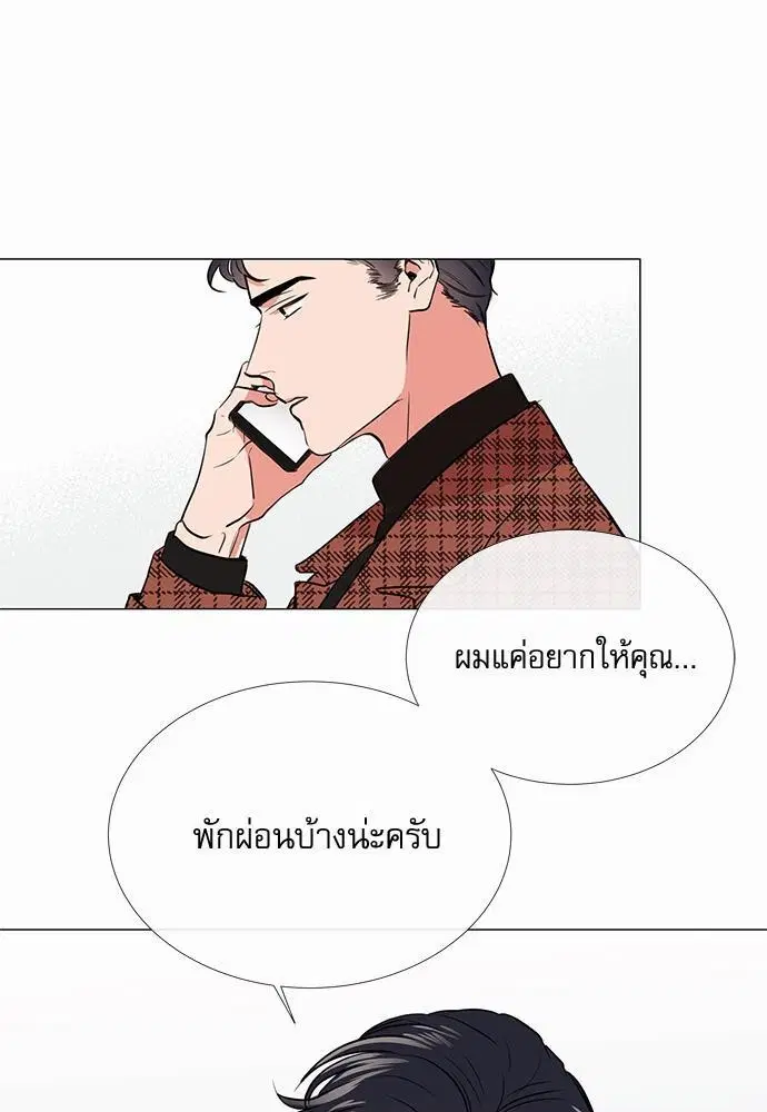 หน้า 39 จาก 61