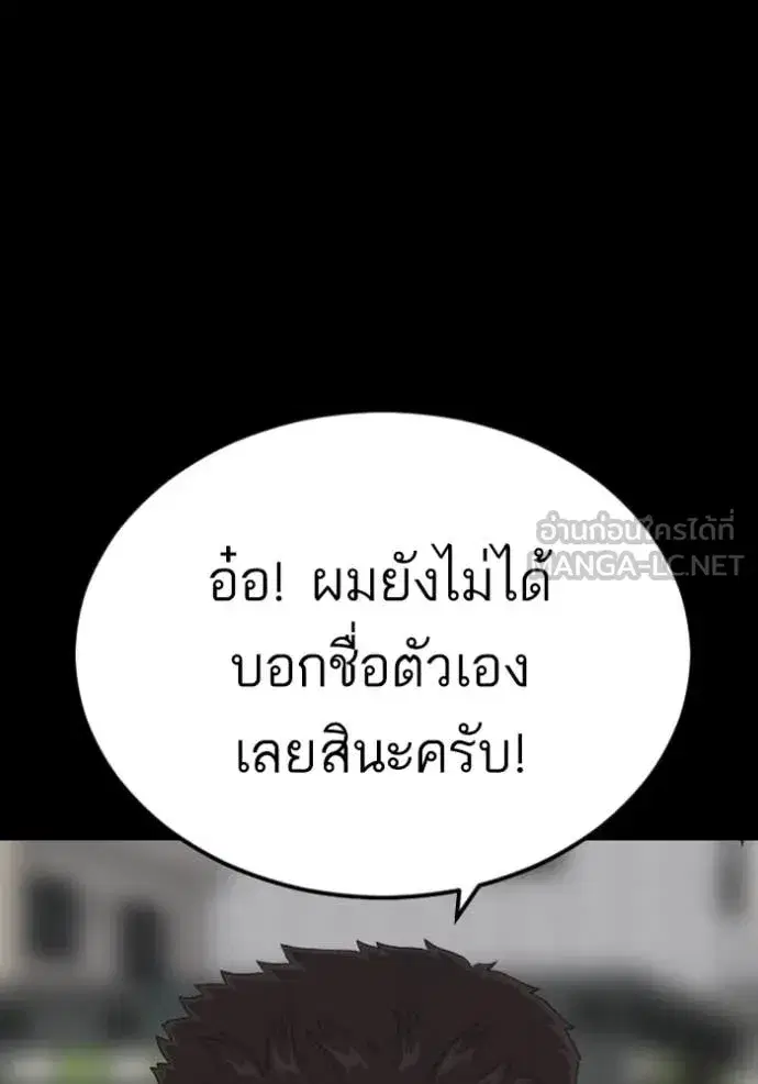 หน้า 4 จาก 136