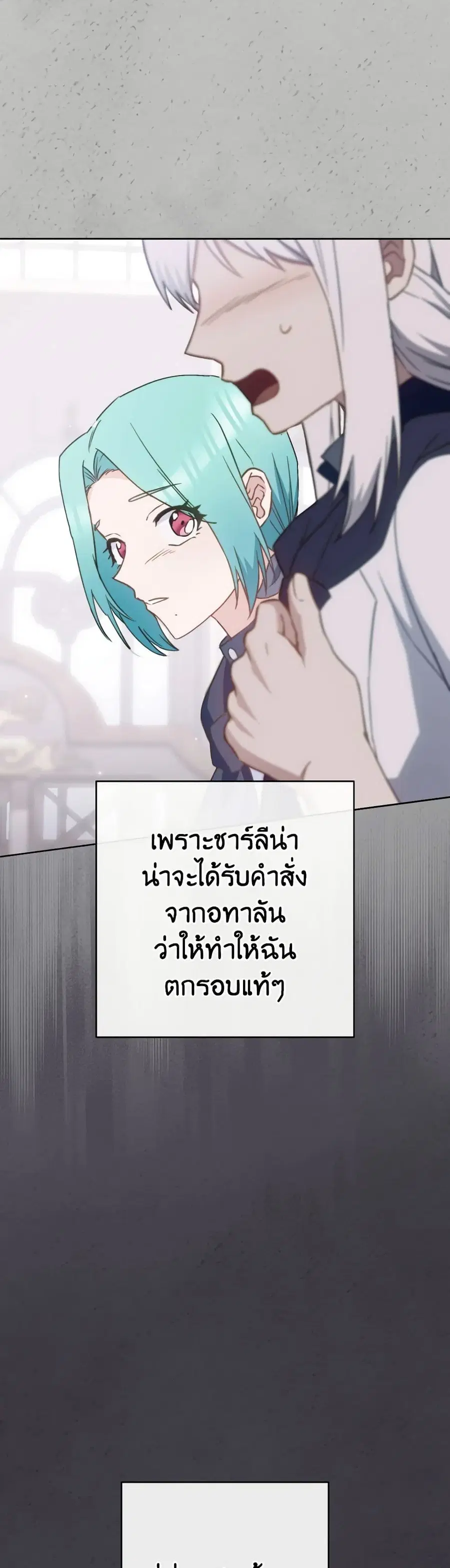 หน้า 19 จาก 44