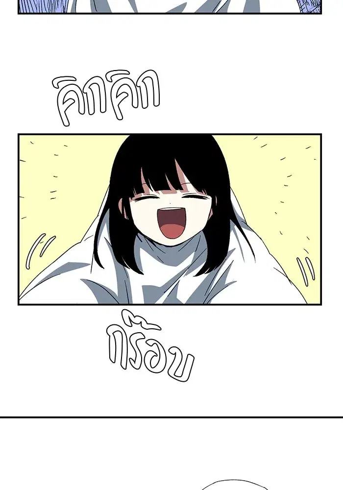 หน้า 34 จาก 101
