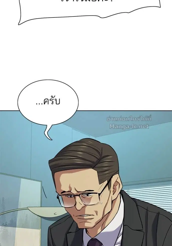 หน้า 36 จาก 134