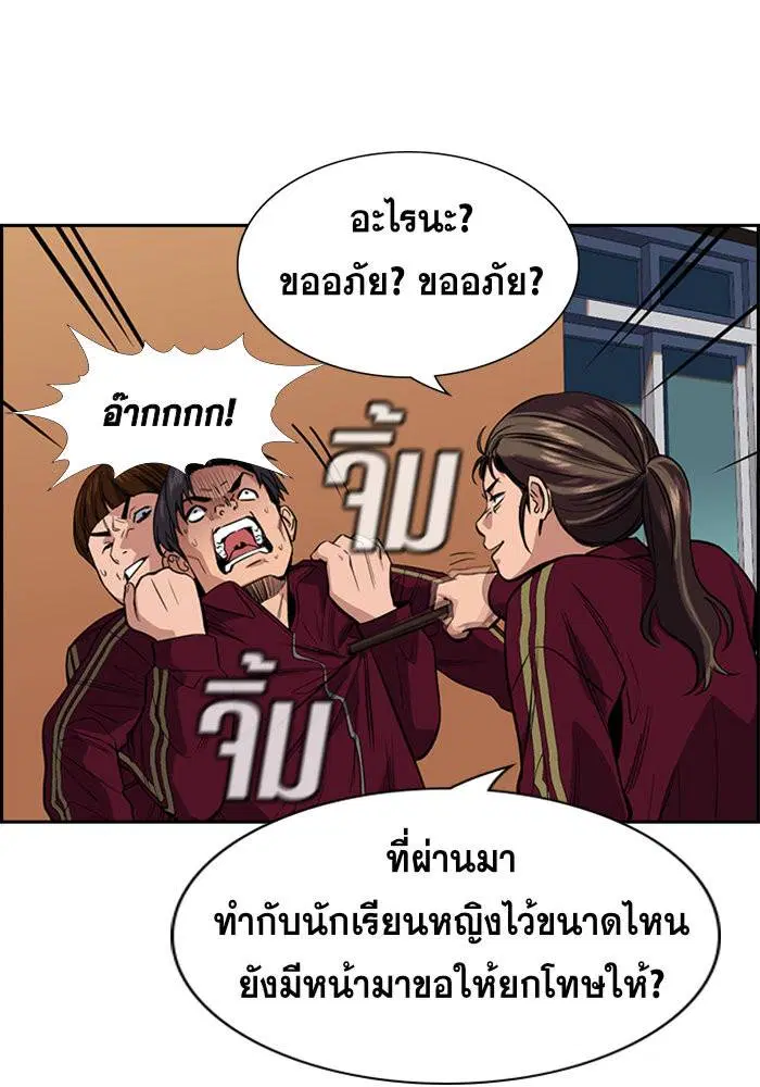 หน้า 39 จาก 130