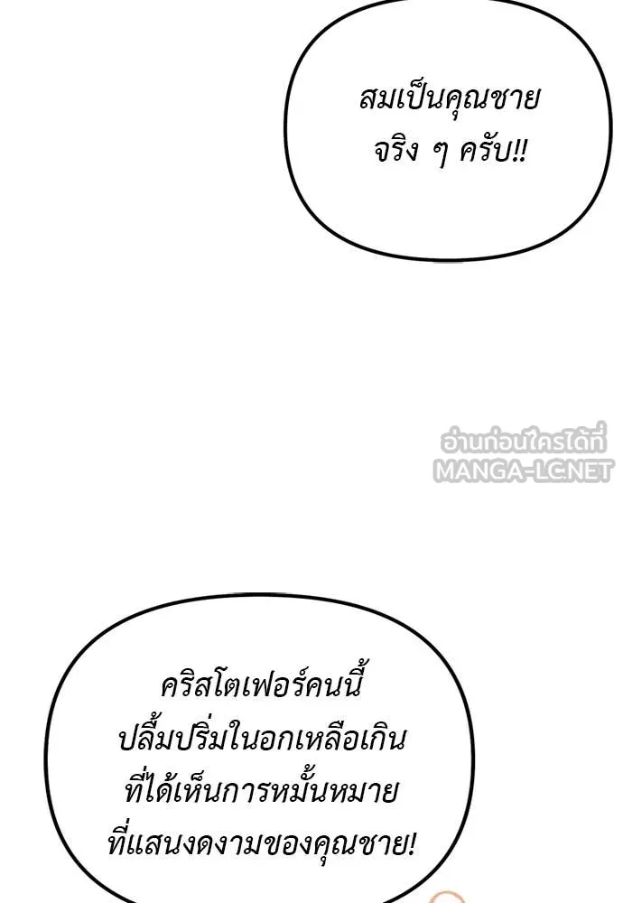 หน้า 17 จาก 182