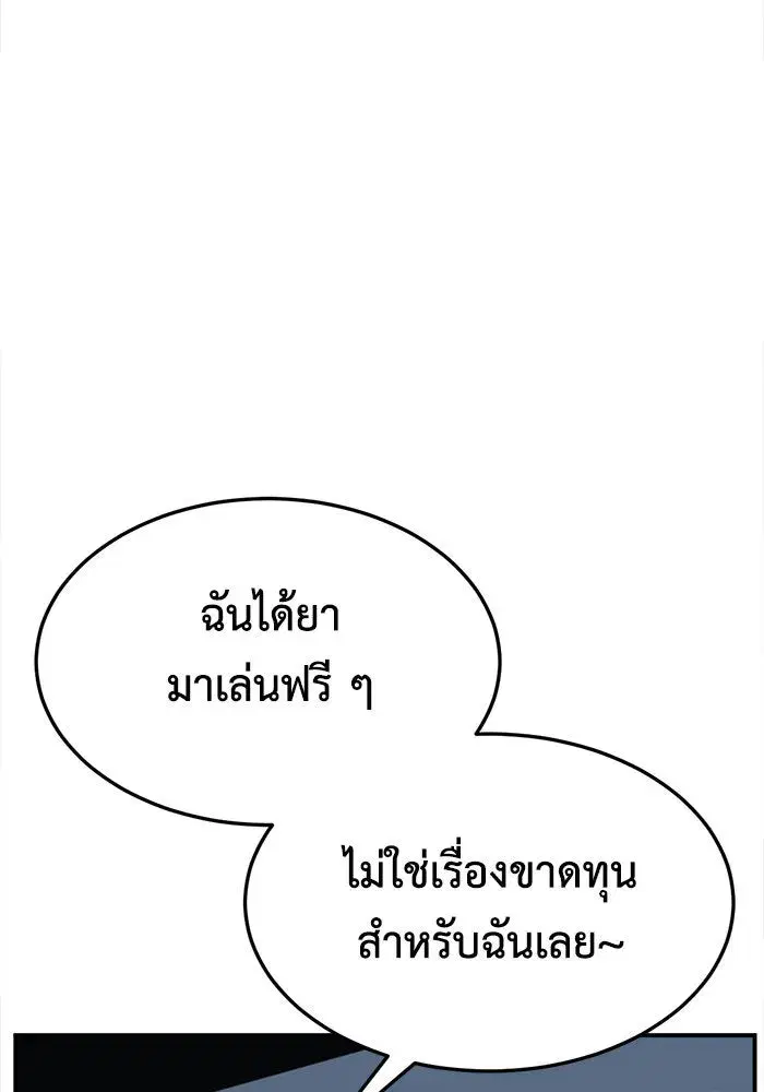 หน้า 4 จาก 154