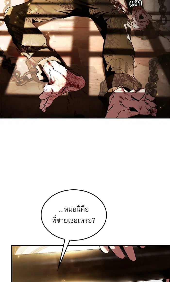 หน้า 27 จาก 81