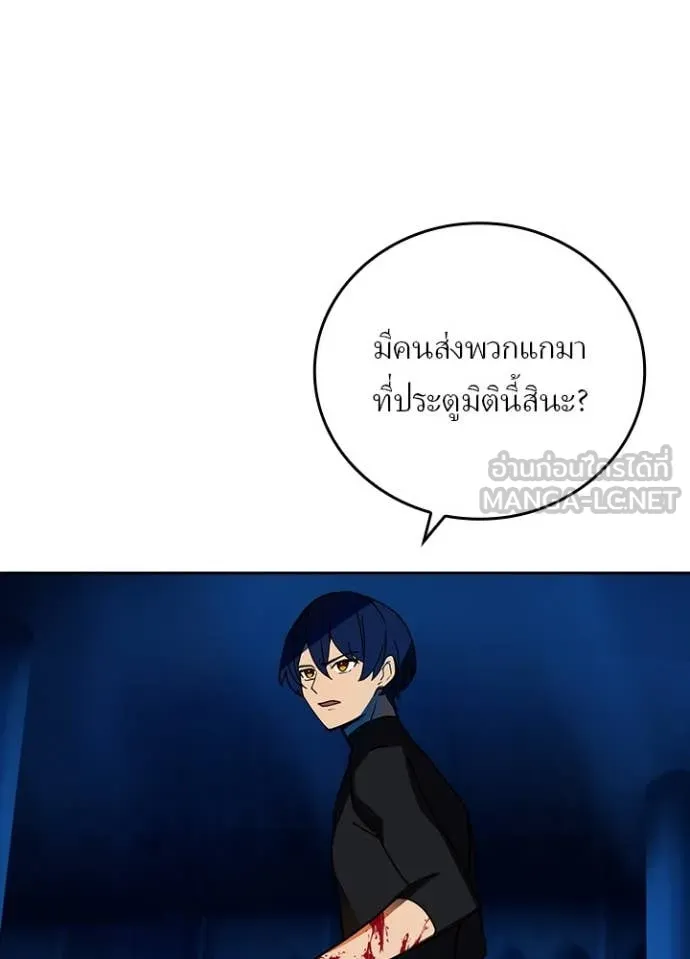 หน้า 53 จาก 104