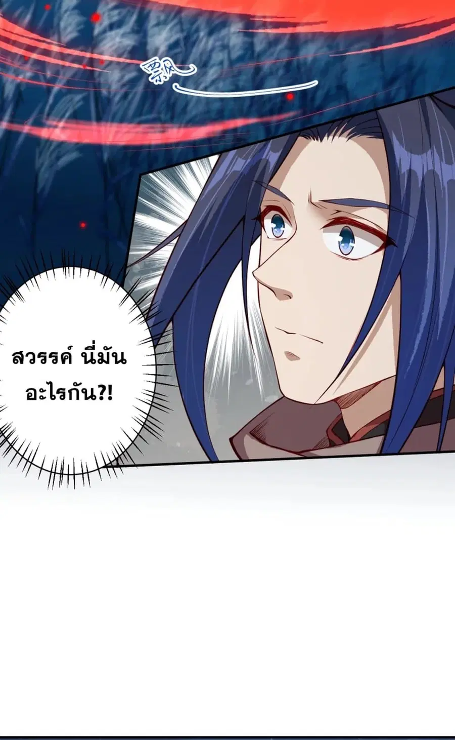 หน้า 37 จาก 49