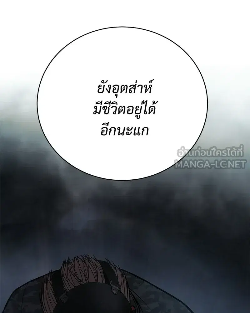 หน้า 39 จาก 229