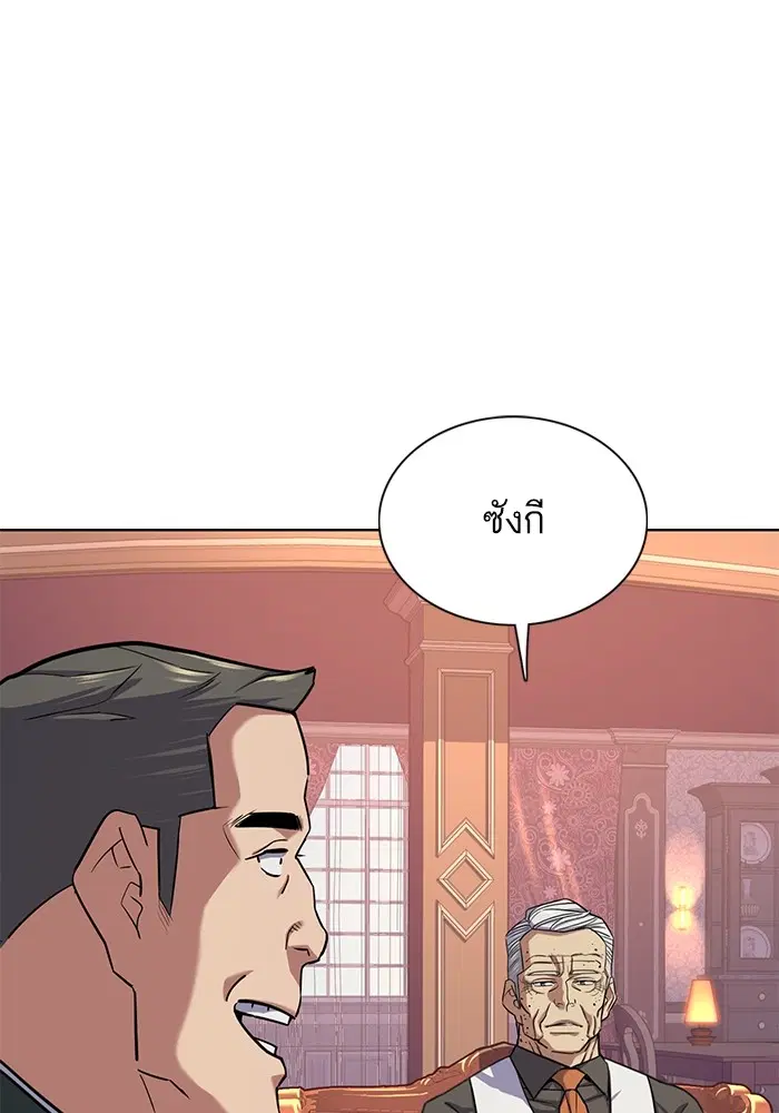 หน้า 41 จาก 146