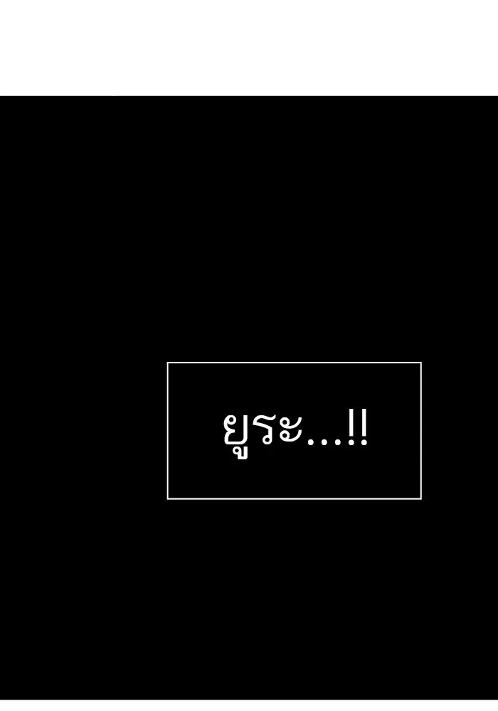 หน้า 121 จาก 130