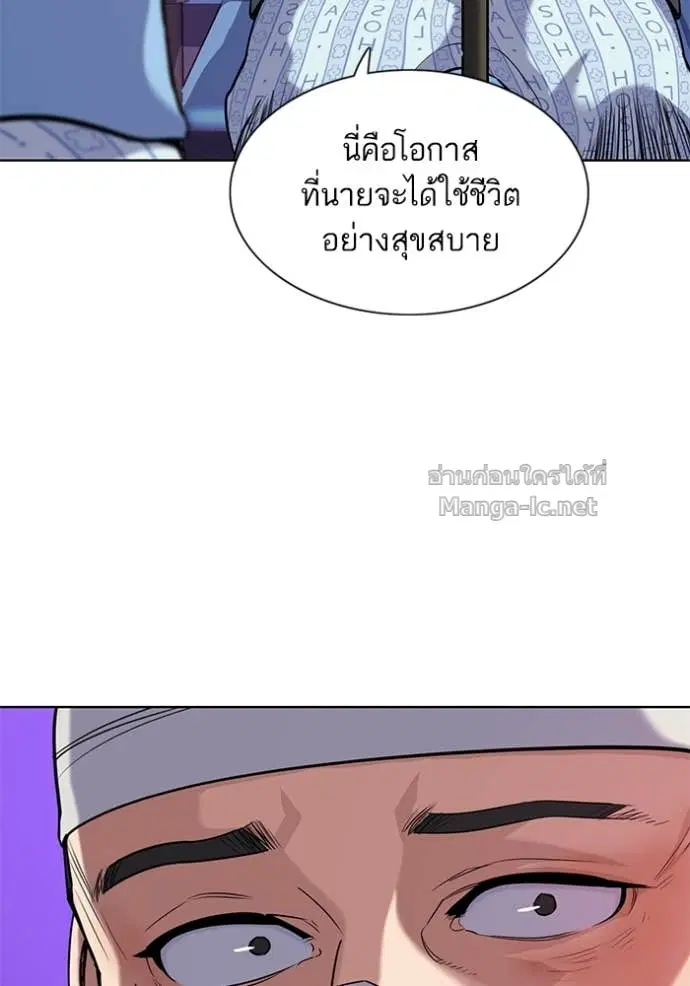 หน้า 36 จาก 130