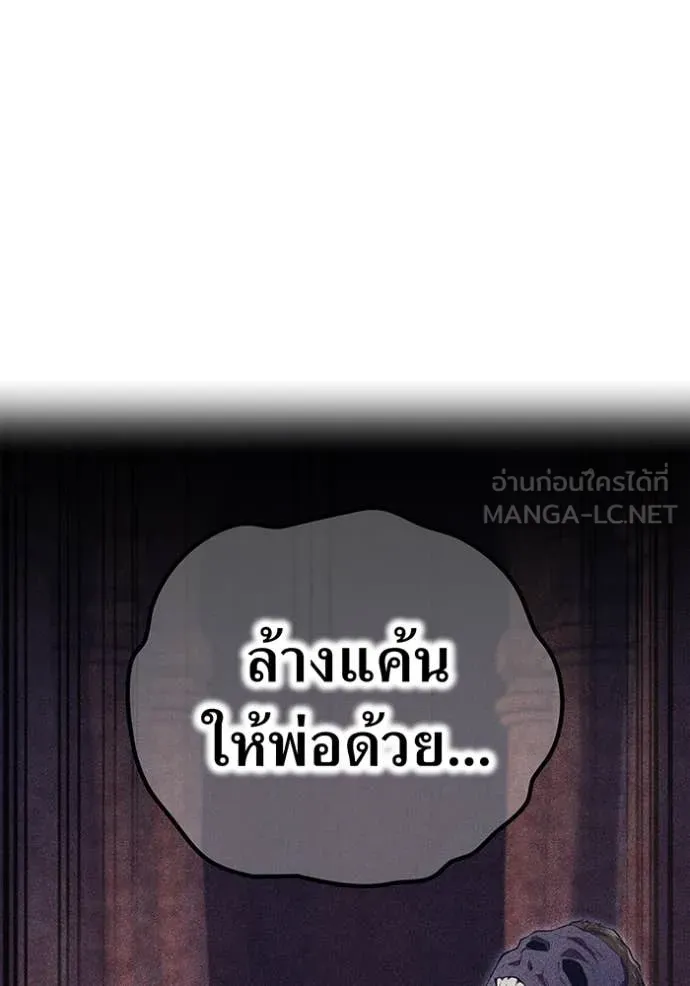 หน้า 106 จาก 144