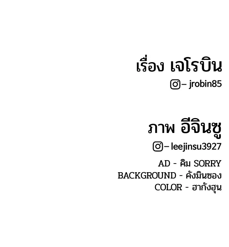 หน้า 107 จาก 107