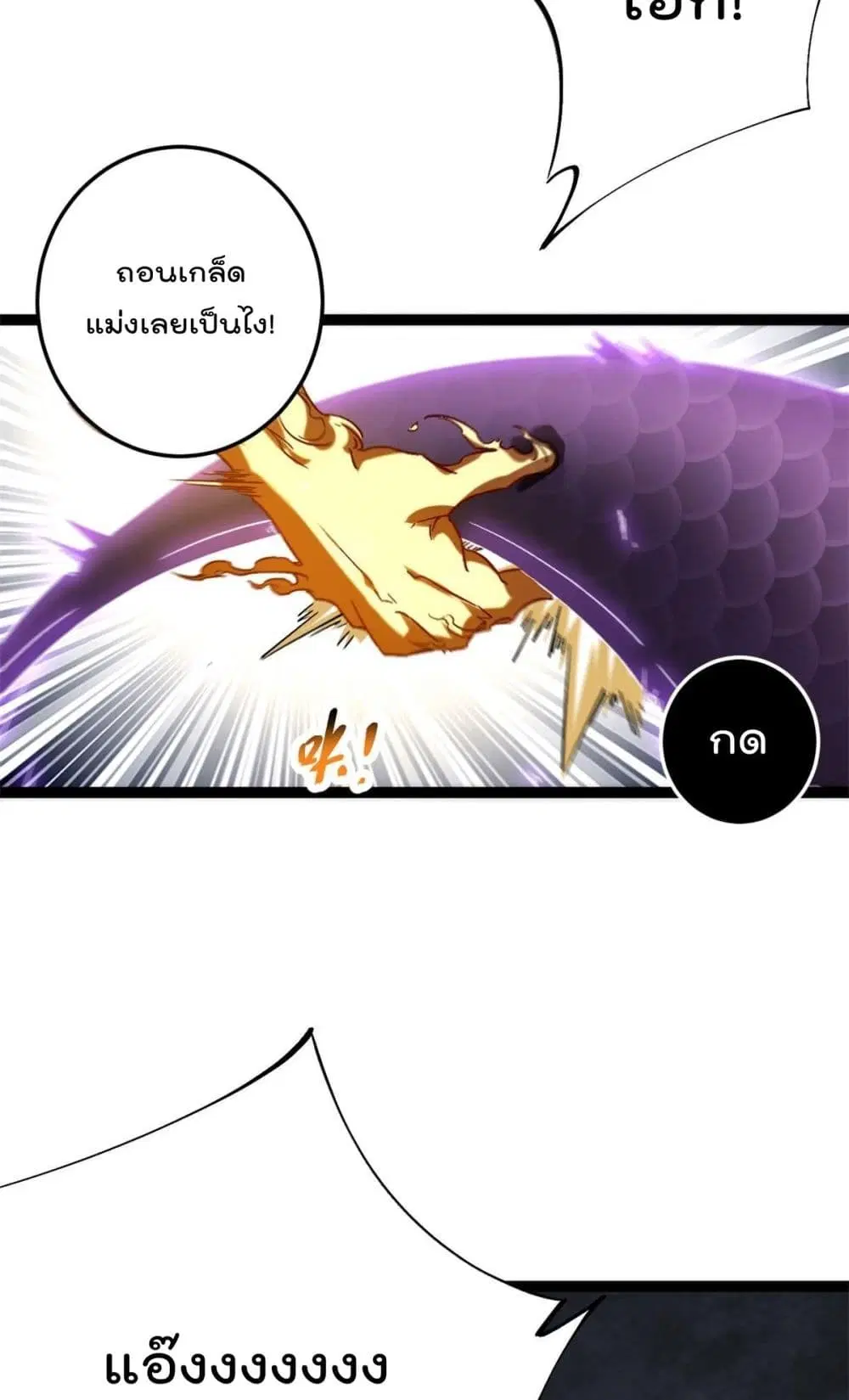 หน้า 14 จาก 34