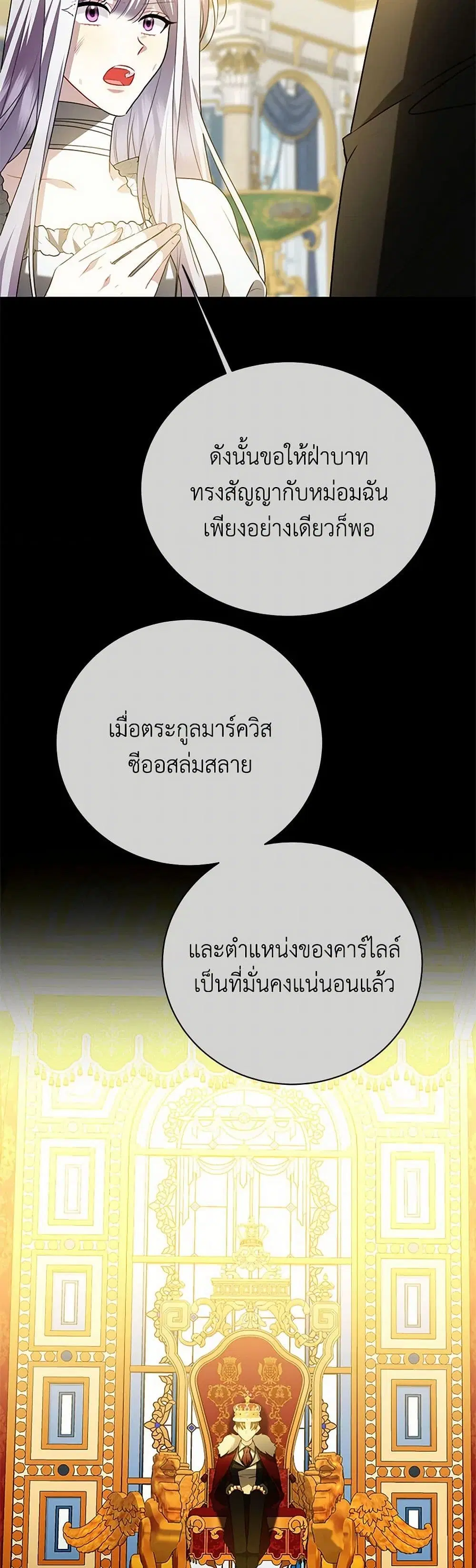 หน้า 11 จาก 41