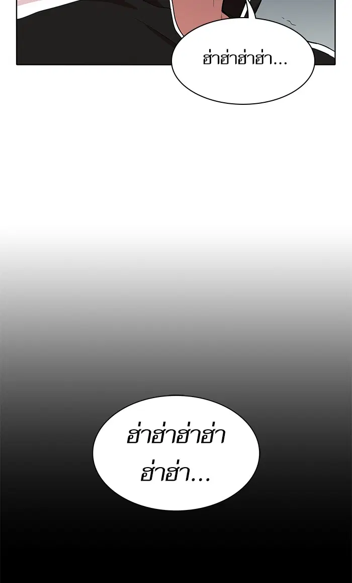 หน้า 39 จาก 96