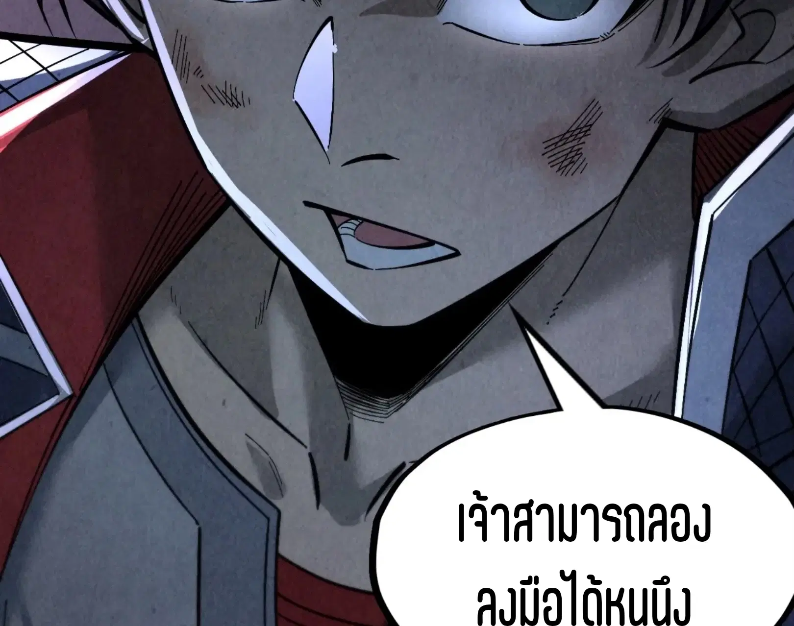 หน้า 91 จาก 101