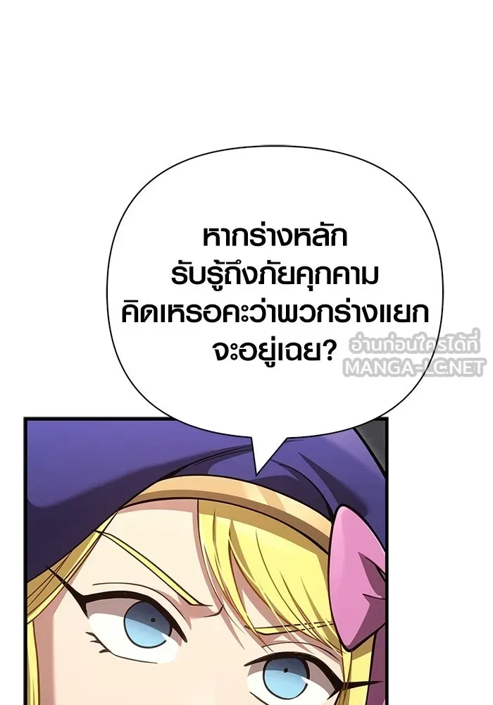 หน้า 9 จาก 225