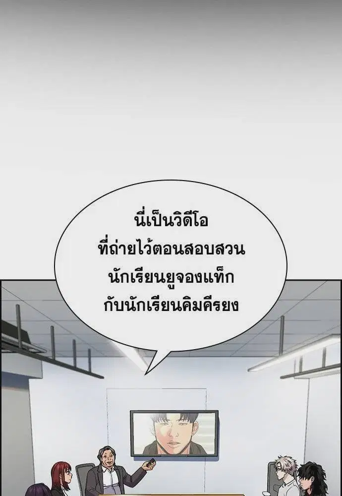 หน้า 35 จาก 131