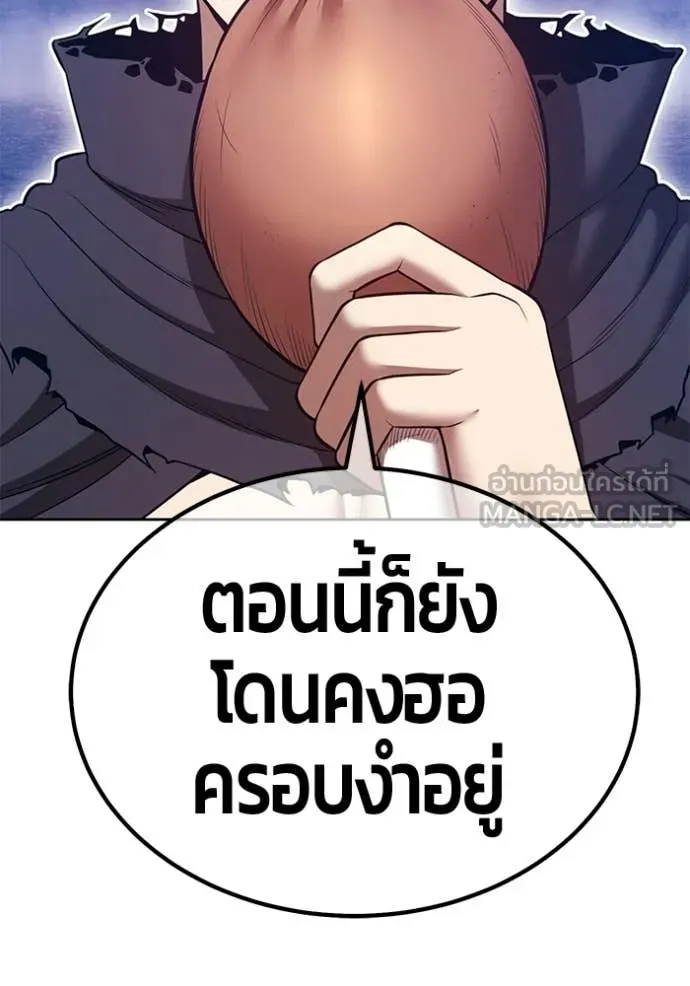หน้า 199 จาก 421