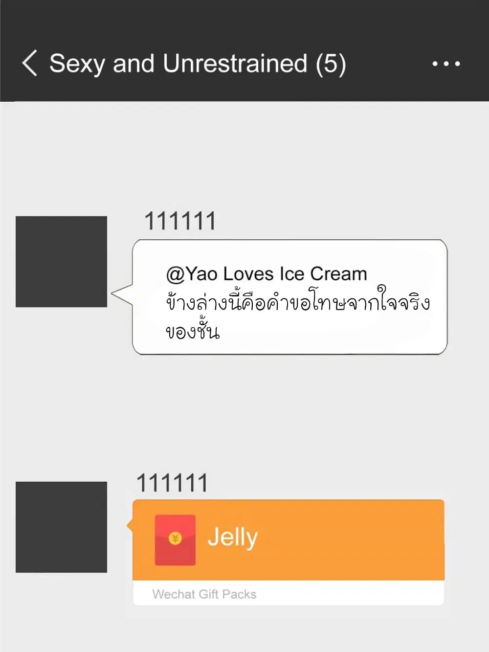 หน้า 57 จาก 90