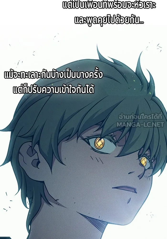 หน้า 183 จาก 227