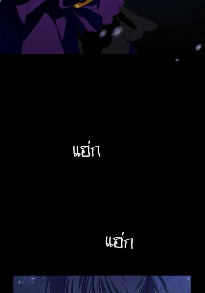 หน้า 14 จาก 141