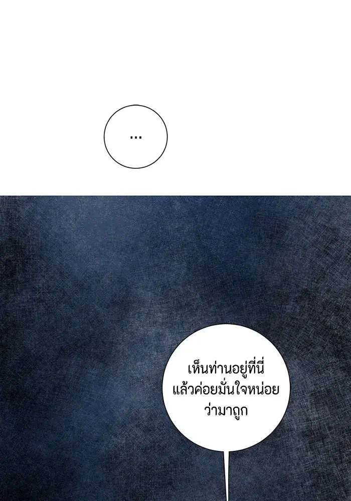 หน้า 11 จาก 124