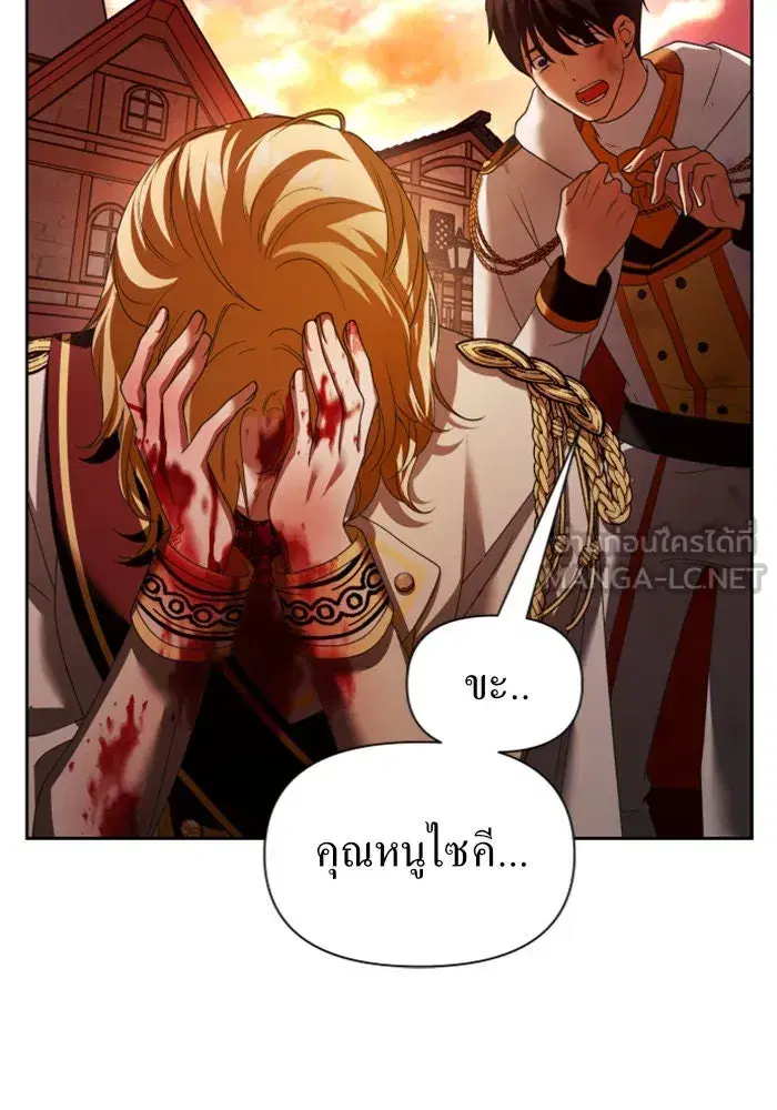 หน้า 48 จาก 180
