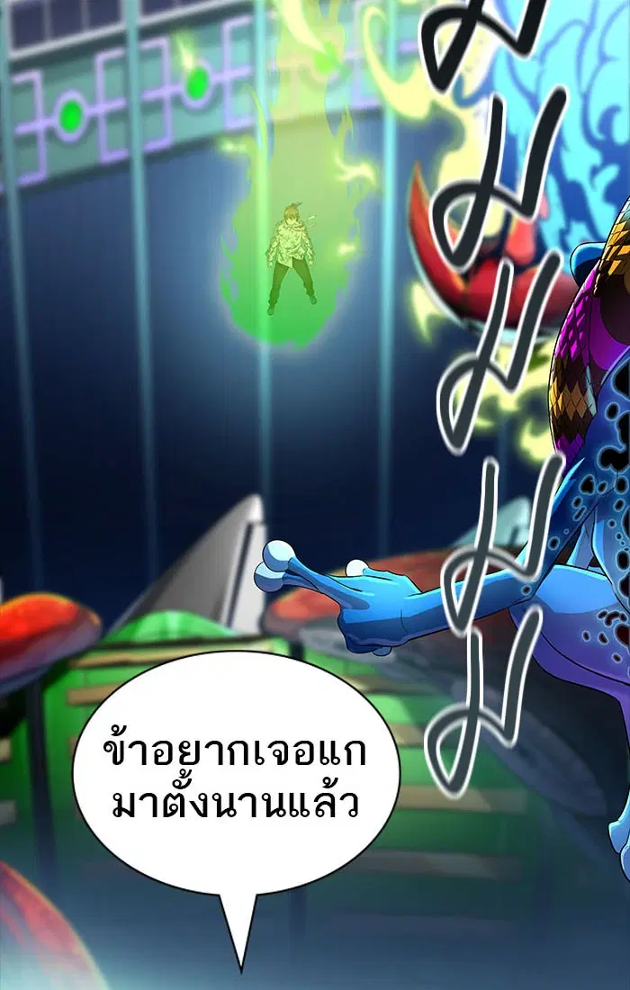 หน้า 5 จาก 141