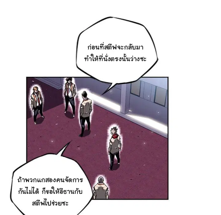 หน้า 10 จาก 112