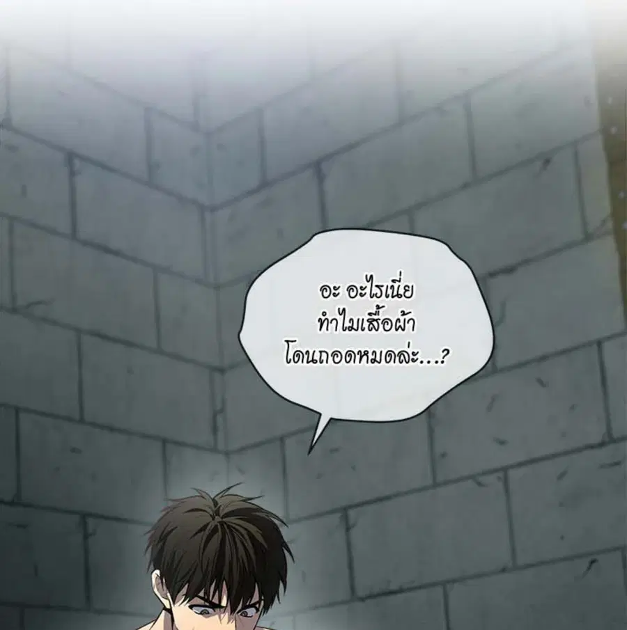หน้า 14 จาก 134