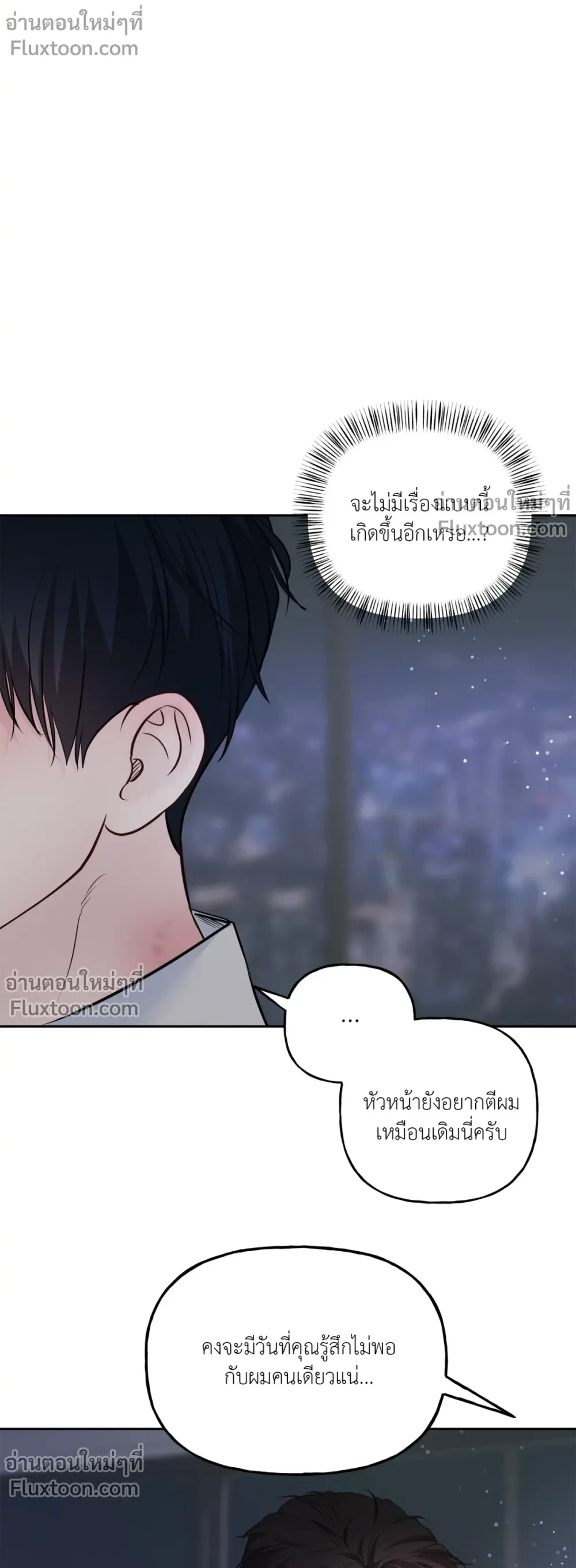 หน้า 10 จาก 23
