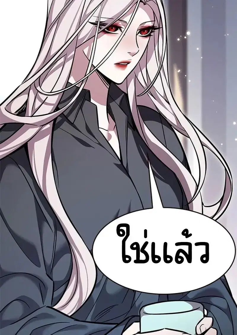 หน้า 136 จาก 180