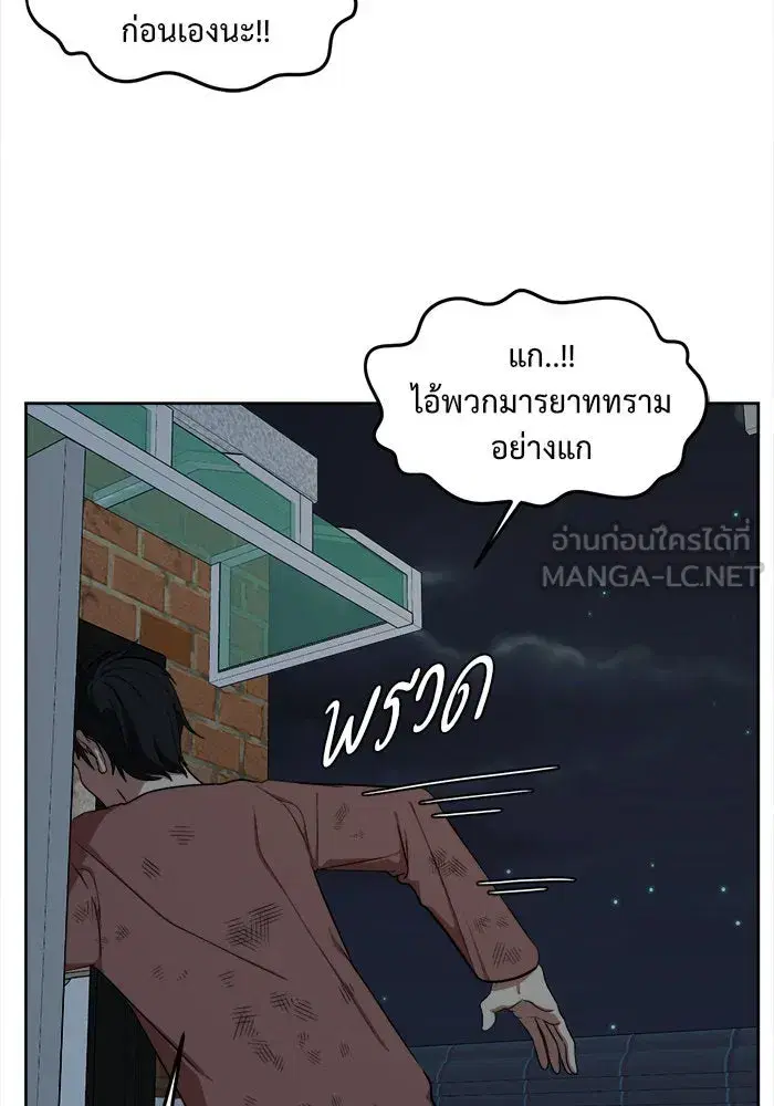 หน้า 108 จาก 161