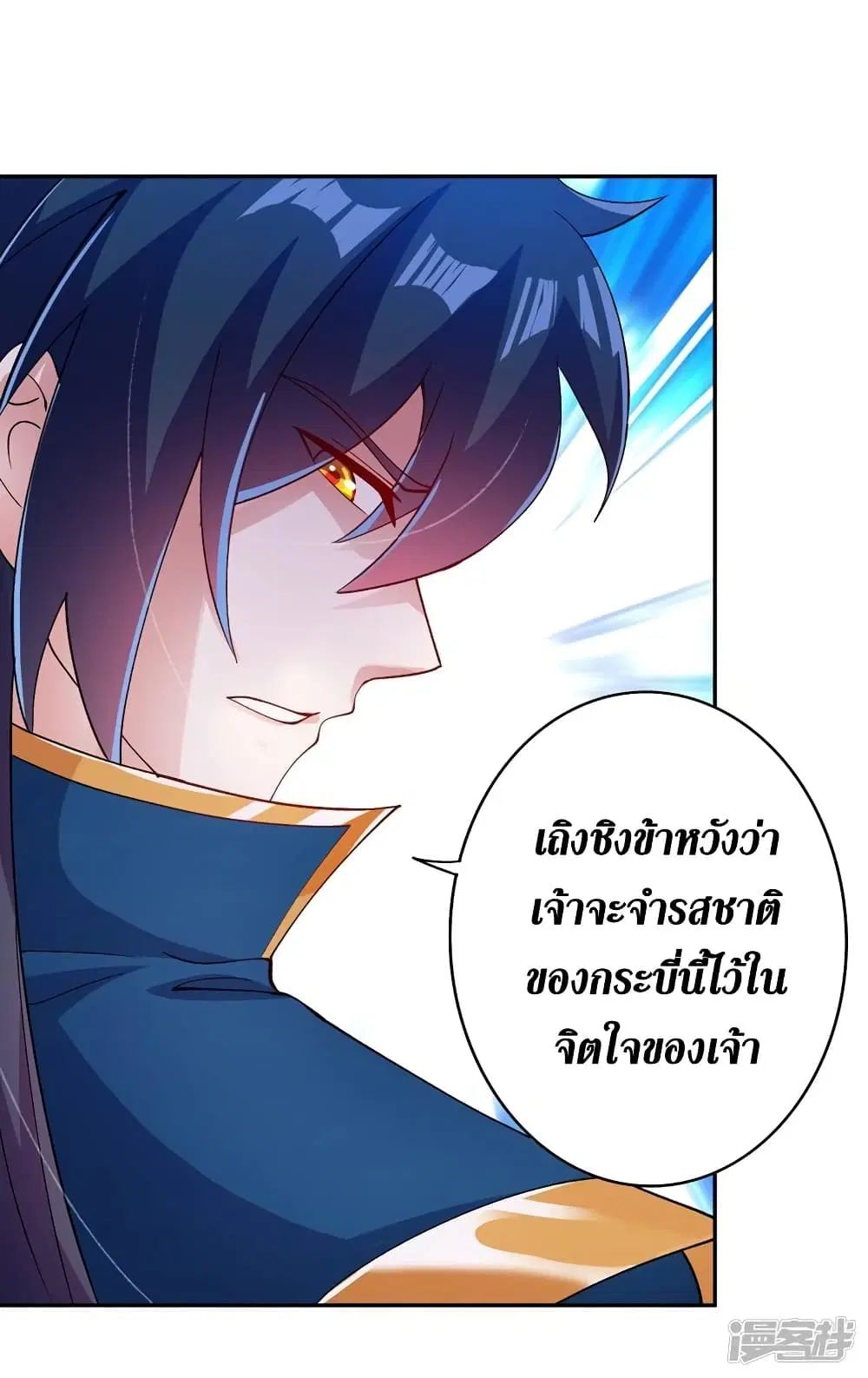 หน้า 21 จาก 41