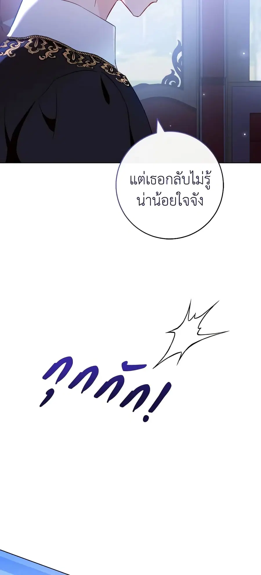 หน้า 59 จาก 65