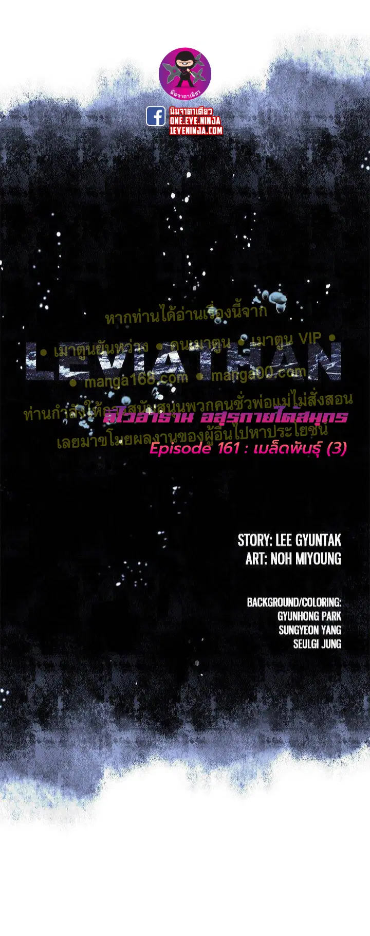 หน้า 1 จาก 39