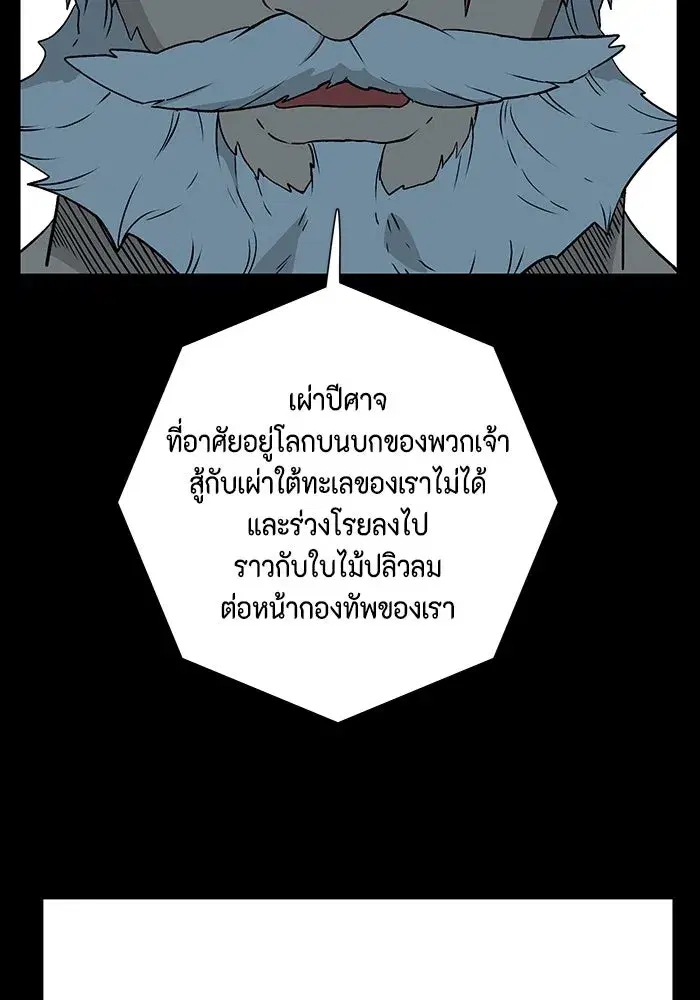 หน้า 106 จาก 134