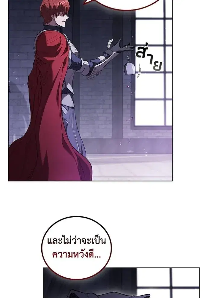 หน้า 91 จาก 101