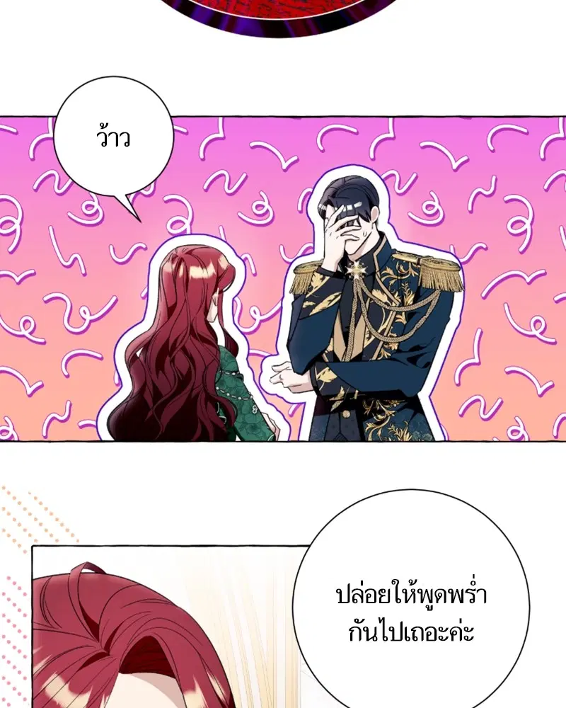 หน้า 97 จาก 111