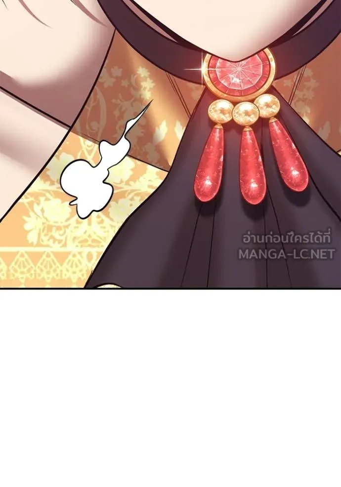 หน้า 248 จาก 454