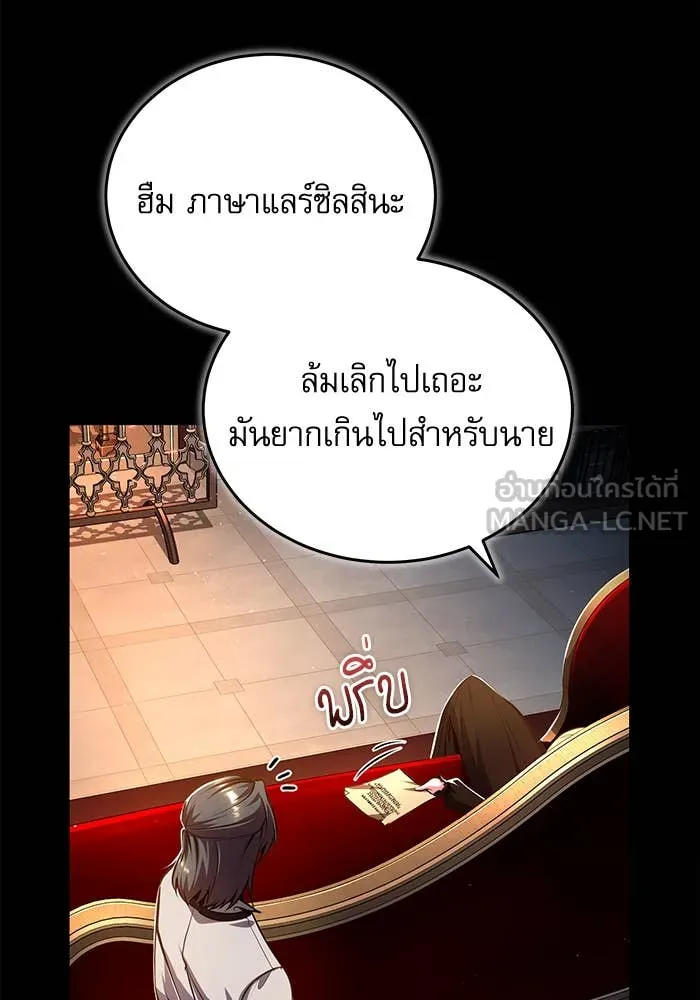 หน้า 134 จาก 147