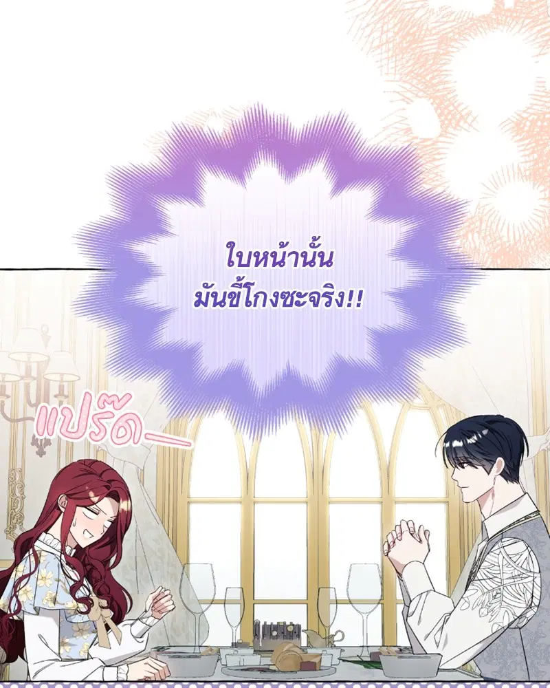 หน้า 48 จาก 124