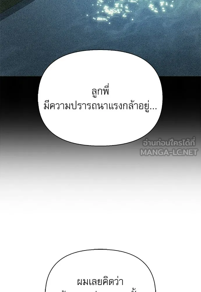 หน้า 24 จาก 146