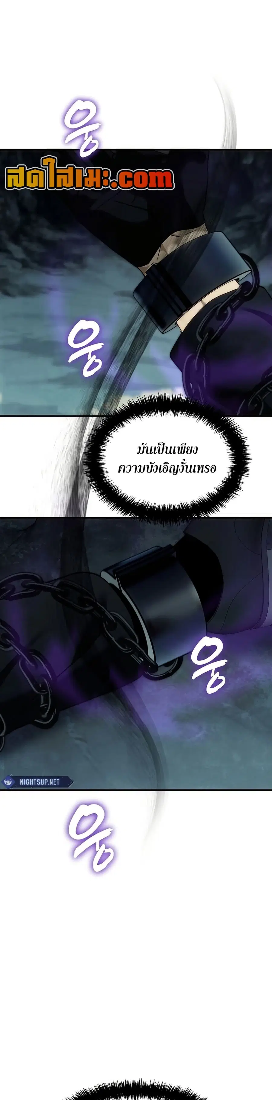 หน้า 30 จาก 37