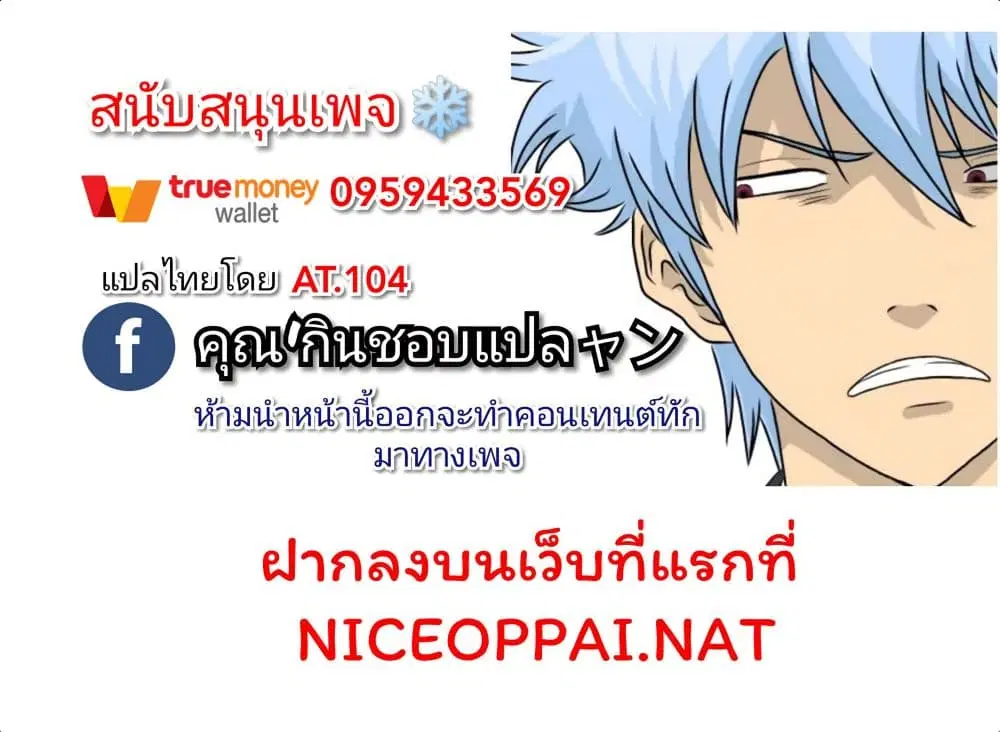 หน้า 10 จาก 10